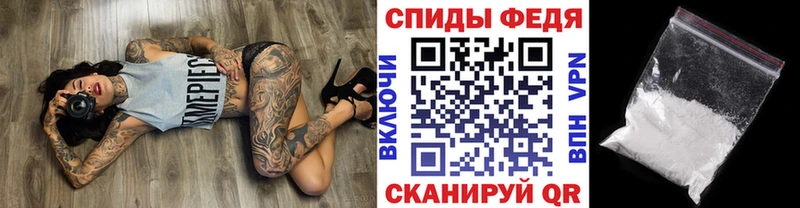 Первитин Декстрометамфетамин 99.9%  Михайловск 